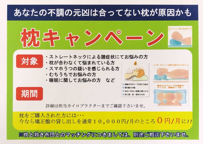 写真 (2019-04-11 17_45_11)