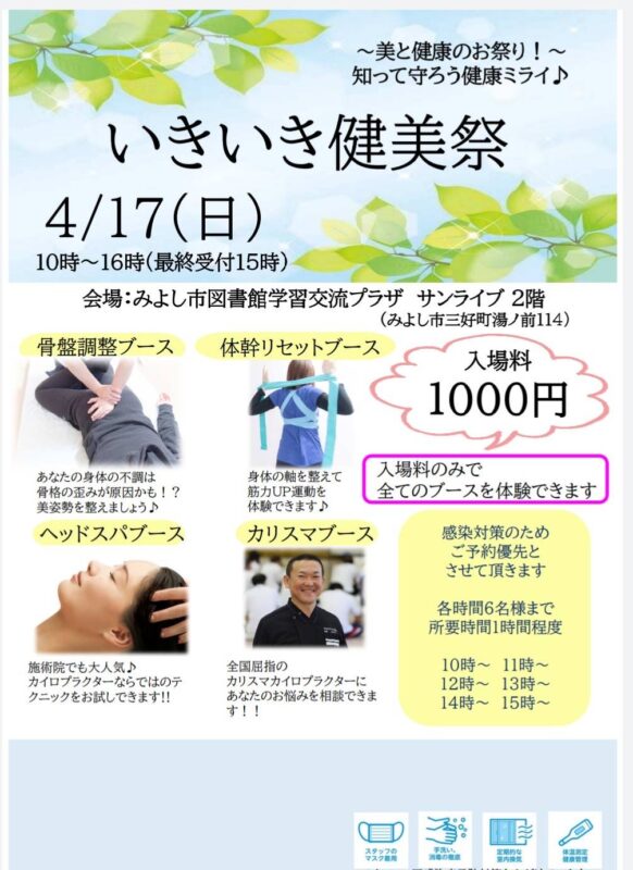 6B54685A-5A92-43DF-BBA1-4882F4185369
