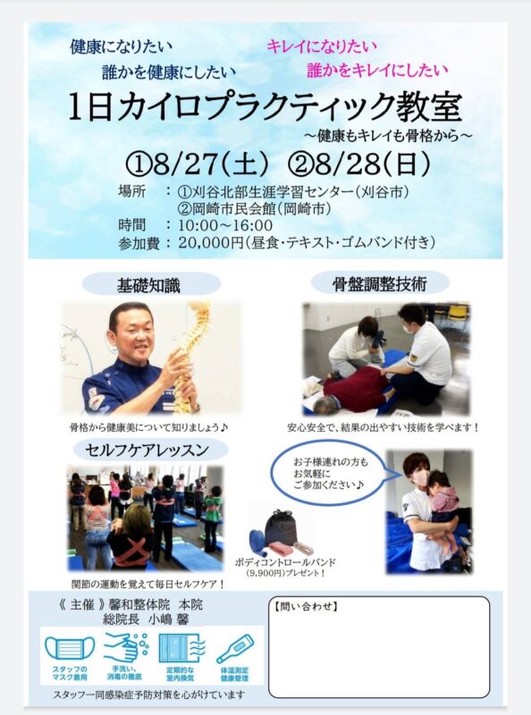 2F6A2A06-8ED4-42E1-9853-194720B9F858